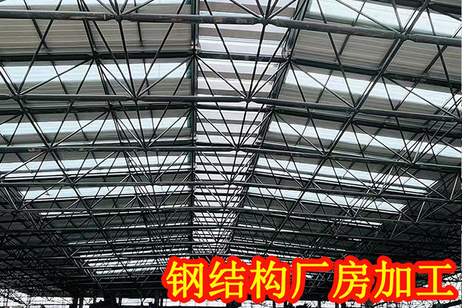 沈陽鋼結(jié)構(gòu)廠房通風(fēng)排煙的建議